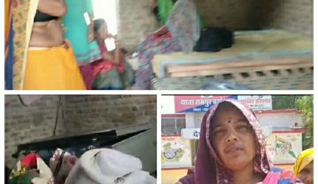 सतना जिले के रामपुर थाना अंतर्गत सगौनी गांव में 3 घरों पर चोरों ने बोला धावा एक घर से सोने चांदी के जेवरात सहित तीन लाख के ऊपर का सामान किया पार*