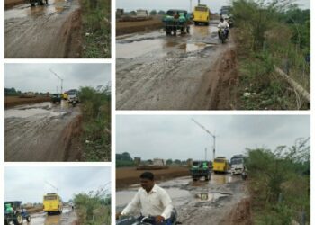 गड्ढों में तब्दील हो गई वैनगंगा पुल एप्रोच मार्ग राजमार्ग मे जगह-जगह बने मौत के गड्ढे