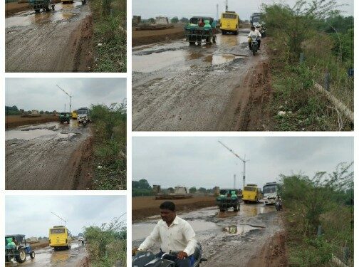 गड्ढों में तब्दील हो गई वैनगंगा पुल एप्रोच मार्ग राजमार्ग मे जगह-जगह बने मौत के गड्ढे