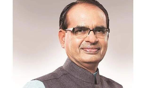 मुख्यमंत्री शिवराज सिंह चौहान आज 12,30 पर विजयराघवगढ़ तहसील के बंजारी पंचायत आगमन