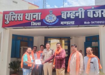 राष्ट्रवादी युवा वाहिनी ने सौंपा ज्ञापन