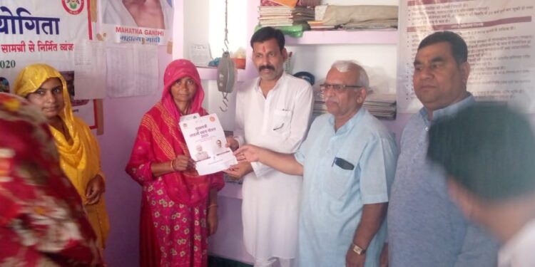 टीकमगढ़/भारतीय जनता पार्टी के यशस्वी मुख्यमंत्री भैया शिवराज सिंह चौहान द्वारा चलाई जा रही योजना लाडली