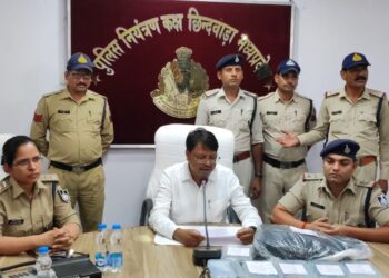 पुलिस समाचार छिन्दबाड़ा