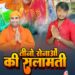 फतेहपुर जनपद के तहसील बिंदकी ब्लाक देवमई थाना ओंग क्षेत्र के खरौली गांव के देश भक्त शिवसेवक वैष्णोदास शिवकरन