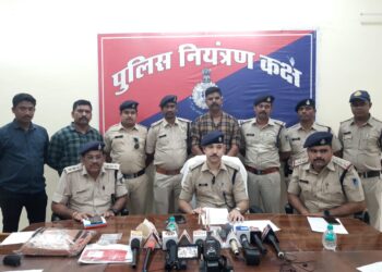 पुलिस अधीक्षक अमित कुमार के निर्देशन में थाना कोतवाली को बड़ी सफलता, दिन दहाड़े महिला से लूट करने वाले 04 आरोपी गिरफ्तार