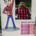 महिलाओं और बालिकाओं को सुरक्षित वातावरण उपलब्ध कराने के लिए उप पुलिस अधीक्षक (महिला सुरक्षा) नीलम बघेल के नेतृत्व में पुलिस द्वारा अभिमन्यु अभियान का शुभारंभ किया गया