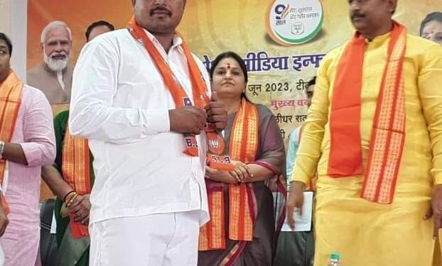 कांग्रेस को लगा बड़ा झटका,दो बड़े नेताओं ने चुनाव से पहले ली भाजपा की सदस्यता