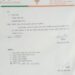 कटनी में भाजपा के वरिष्ठ नेता एवं विजयराघवगढ़ से पूर्व विधायक धूप प्रताप सिंह ने पार्टी की प्राथमिक सदस्यता से इस्तीफा दे दिया