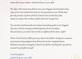 जान्हवी कपूर ने अपनी फिल्म ‘मिली’ के टेलीविजन प्रीमियर से पहले सभी पिताओं के लिए लिखा एक भावुक पत्र