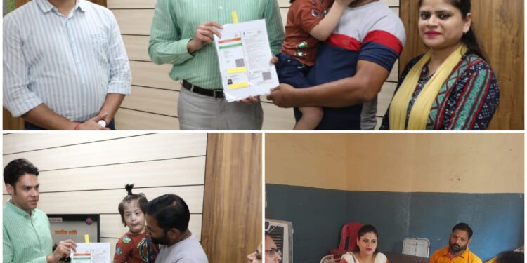 दिव्यांग बालक के आधार कार्ड बनवानें सहित स्कूल में दखिला दिलानें की कलेक्टर अविप्रसाद प्रसाद की संवेदनशील पहल*