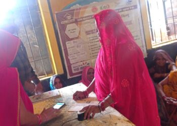 आजादी के अमृत महोत्सव के तहत ग्रामीण स्तर पर डिजिटल लेन देन को बढ़ावा देने हेतु ग्रामीण विकास मंत्रालय दुवारा देशव्यापी अभियान चलाया,,,