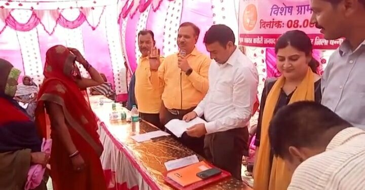 कचौरी के पूर्व सरपंच की मौत पर संदिग्धता जताते हुए पत्नी ने पन्ना एसपी से लगाई गुहार, कलेक्टर ने एसडीएम सहित प्रशासनिक अधिकारियों को दिया सख्त निर्देश