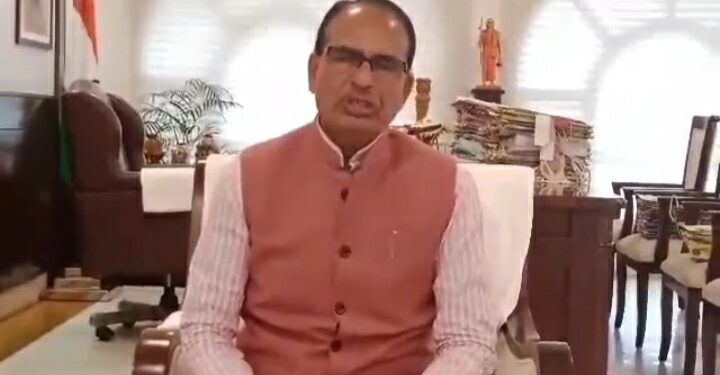 मध्यप्रदेश प्रधानमंत्री नरेंद्र मोदी 27 जून को मध्यप्रदेश आगमन 