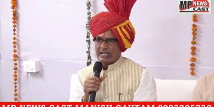 CM शिवराज सिंह चौहान द्वारा वीडियो कॉन्फ्रेंसिंग के माध्यम से ‘बड़ा देव मंदिर कुशमी’ का लोकार्पण