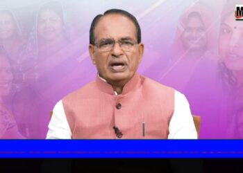 मुख्यमंत्री लाडली बहना योजना पर मुख्यमंत्री  शिवराज सिंह चौहान का संदेश