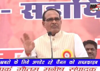 *आंगनवाड़ी कार्यकर्ताओं का मानदेय 10 हजार रुपए से बढ़ाकर 13 हजार रुपए किया जाएगा*  *इसके अलावा लाड़ली बहना योजना की 1 हजार रुपए की राशि अलग से मिलेगी*  *मिनी आंगनवाड़ी कार्यकर्ताओं का मानदेय 6500 रुपए होगा: CM*