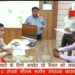 कलेक्टर अविप्रसाद ने जनसुनवाई के स्थानीय समाधान कार्यक्रम में शिकायतों VIDEO