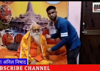 अयोध्या पहुंचे नीट परीक्षा में आल ओवर इंडिया पीडब्ल्यूडी कैटेगरी में 1123 रैंक प्राप्त करने वाले अंश शुक्ला ने रामलला का दर्शन कर राम जन्मभूमि मुख्य पुजारी आचार्य सतेंद्र दास से आशीर्वाद प्राप्त किया