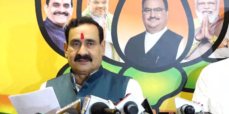 ओवैसी के बयान का पलटवार गृहमंत्री नरोत्तम मिश्रा का देखिए वीडियों