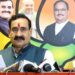 ओवैसी के बयान का पलटवार गृहमंत्री नरोत्तम मिश्रा का देखिए वीडियों