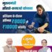 मुख्यमंत्री सीखो कमाओ योजना युवाओं के लिए अमूल्य अवसर
