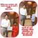 लिटिल स्टार फाउंडेशन और आसरा बाल गृह के बच्चों ने हासिल किया स्थान  कटनी को जानें ऑनलाइन क्विज प्रतियोगिता को लेकर बढ़ी लोगों की दिलचस्पी