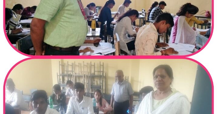 सुपर 100 प्रवेश परीक्षा जेईई में जिले के 131 विद्यार्थी हुए शामिल