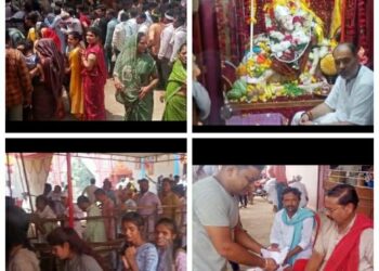 गुरु पूर्णिमा पर्व बड़े हर्षोल्लास के साथ मनाया गया