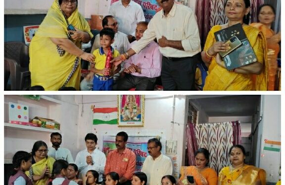 गुरुपूर्णिमा के अवसर पर भारत विकास परिषद के अध्यक्ष डीएस डांगी द्वारा संस्था के आचार्य का शाल,श्रीफल से सम्मान किया गया