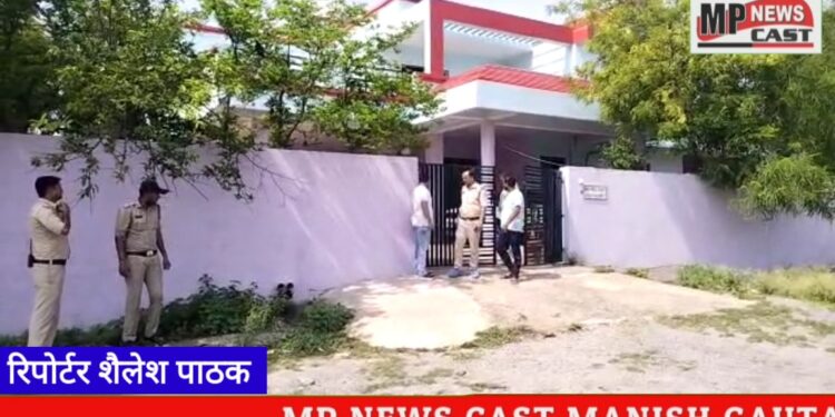 कटनी आधारकांप में देर रात सशत्र लूट की सनसनी घटना सामने आई अज्ञात लुटेरे जेवर सहित करीब एक करोड़ लेकर फरार हो गए