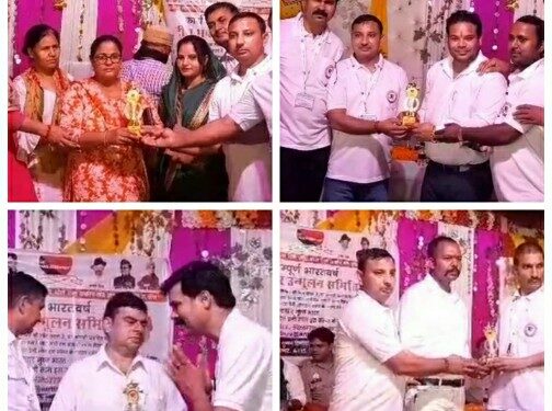 गाजियाबाद जनपद मोदीनगर मे राष्ट्रीय भ्रष्टाचार उन्मूलन समिति की परिचय पत्र वितरण एवं सम्मान समारोह कार्यक्रम