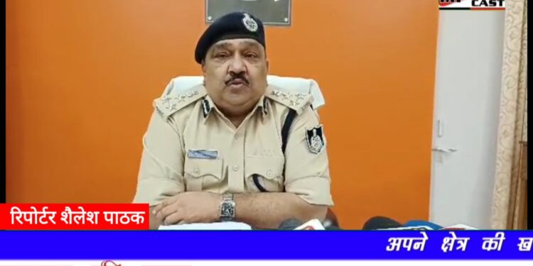 कटनी ब्रेकिंग कटनी मे लूट के दौरान जख्मी आधार काप निवासी मनीष शर्मा की मौत देर शाम कटनी पहुंचे जबलपुर डीआईजी आर आर एस परिहार ने कहा 8 से 10 तोला सोना लूट ले गए हमलावर