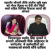 ऑडिटोरियम में 6 जुलाई को नगर में गौरव दिवस के रूप में मनाया जाएगा नगर पालिक निगम का स्थापना दिवस