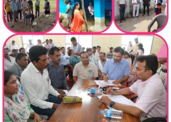 कलेक्टर की अनूठी पहल   योजनाओं के लाभ एवं समस्याओं की जानकारी लेने ग्रामीणों से संवाद का “जनसंवाद कार्यक्रम” प्रारंभ.