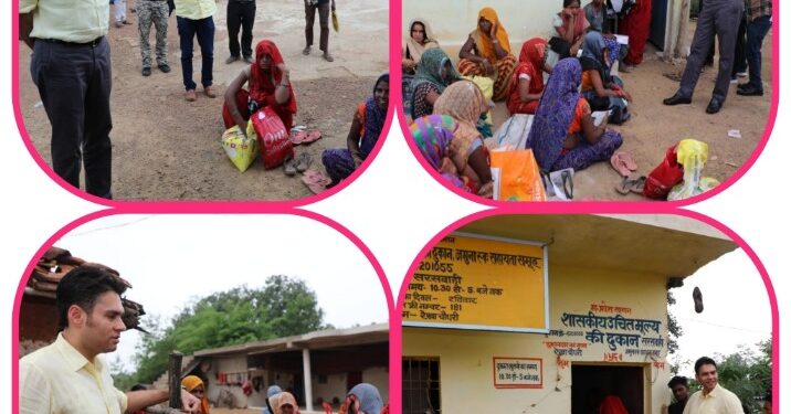 कलेक्टर ने किया शासकीय उचित मूल्य दुकान सरसवाही का औचक निरीक्षण  उचित मूल्य दुकान में आए हितग्राहीयों से की चर्चा – अधिकारियों को दिए निर्देश