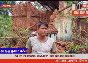 ढीमरखेड़ा मजदूरी के लिए दर-दर भटक रहा नल जल योजना का ऑपरेटर