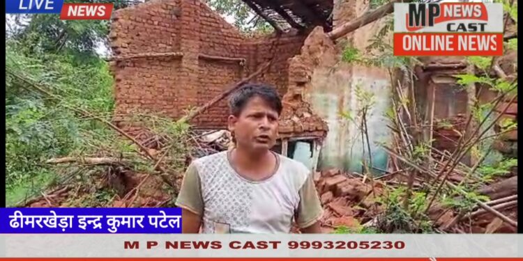 ढीमरखेड़ा मजदूरी के लिए दर-दर भटक रहा नल जल योजना का ऑपरेटर