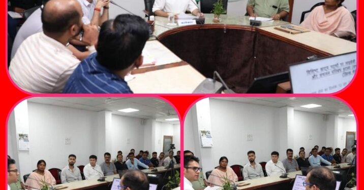 कलेक्टर अवि प्रसाद की अध्यक्षता में दाल मिल, फ्लोर मिल एसोसिएशन एवं खाद्यान्न एवं व्यापारी संघ की बैठक सम्पन्न