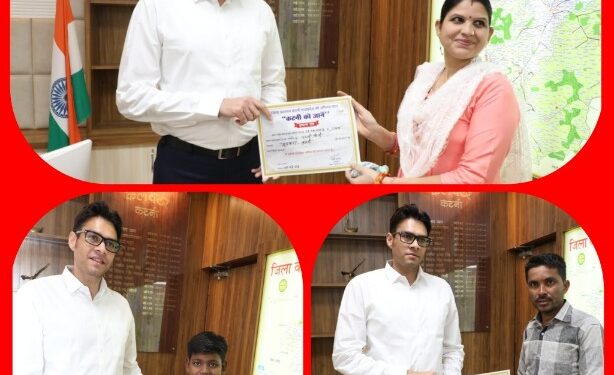 समूचे देश में दिख रहा प्रतियोगिता को लेकर उत्साह कटनी को जानें प्रतियोगिता ने तय किया दो माह का सफर करीब 10 हजार प्रतिभागी बने