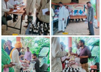 आयुष विभाग द्वारा ग्राम पल्दूना में निशुल्क स्वास्थ्य शिविर का आयोजन*