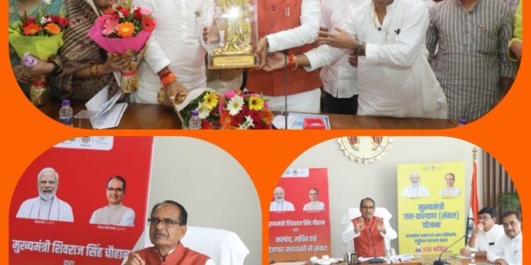 पंचायत पदाधिकारियों के मानदेय में होगी तीन गुना वृद्धि : मुख्यमंत्री श्री चौहान*