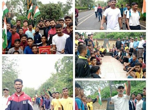 छिन्दवाड़ा जिले के लाल शहीद मेजर अमित ठेंगे जी की पुण्यतिथि पर रैली निकालकर दी श्रद्धांजलि