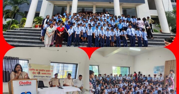 बेलवेदर इंटरनेशनल स्कूल कटनी में हेलमेट एवं सीट बेल्ट लगाए जाने के संबंध में कुठला पुलिस द्वारा आयोजित किया गया यातायात नियमों का जागरूकता कार्यक्रम*