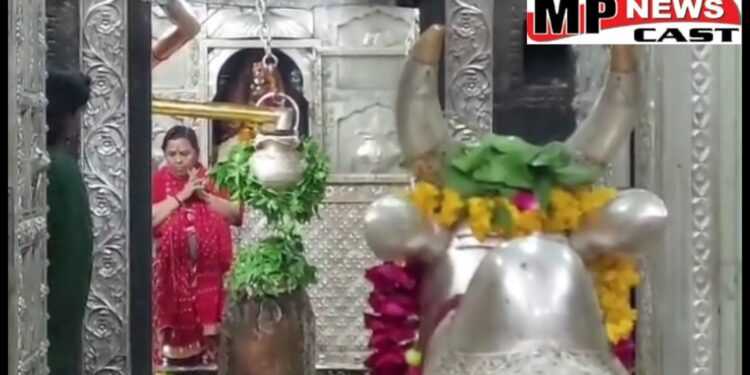 वन विभाग की गिरिफ्त से भागने मैं नाकाम रहे अपराधियों के मंसूबे*