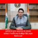 ग्रामीणों के सुगम आवागमन के मद्देनजर कलेक्टर ने मनरेगा मद से स्वीकृत किए सड़क निर्माण कार्य*  *ग्राम पंचायत बरखेड़ा और खिरहनी में सड़क तथा पौंसरा में तालाब जीर्णोद्धार के आदेश जारी*