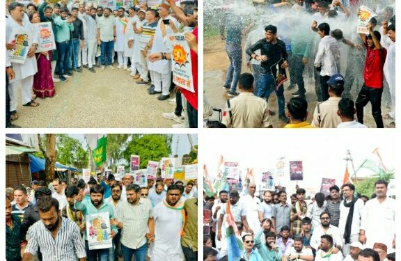 कटनी जिले के रीठी में पटवारी परीक्षा घोटाले को लेकर युंका-एनएसयूआई का प्रदर्शन। पुलिस ने किया वाटर चार्ज।