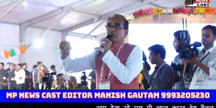 जो बच्चे दूसरे गांव स्कूल जाते, उन्हें इस साल साइकिल नहीं दूंगा, अब ₹4,500 उनके खाते में डाले जाएंगे  CM