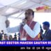 जो बच्चे दूसरे गांव स्कूल जाते, उन्हें इस साल साइकिल नहीं दूंगा, अब ₹4,500 उनके खाते में डाले जाएंगे CM