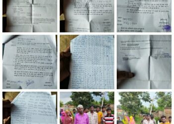 ढीमरखेड़ा ग्राम पंचायत खदवारा आश्रित गांव सारंगपुर की जनता हो रही परेशान पूर्व सरपंच द्वारा मजदूरों को आज तक उनकी विगत राशि उनको नहीं दी गई 31 गरीब मजदूरों को VIDEO
