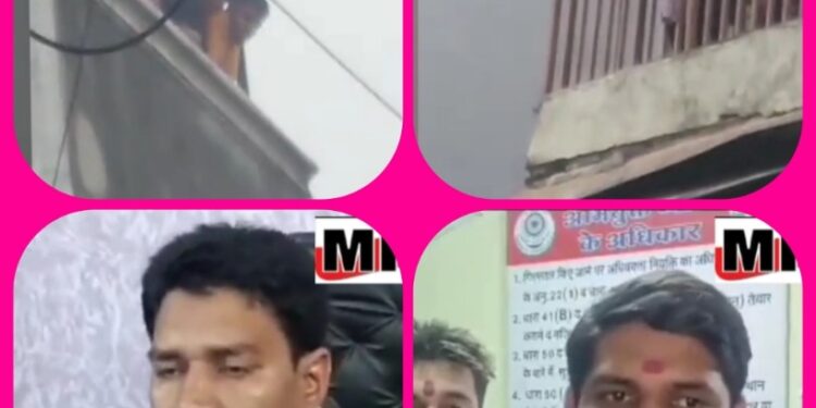 उज्जैन में बाबा महाकाल की सवारी पर थूकने को लेकर बवाल, बोतल से पानी पीकर थूकने का वीडियो हुआ वायरल 3 संदिग्ध हिरासत में